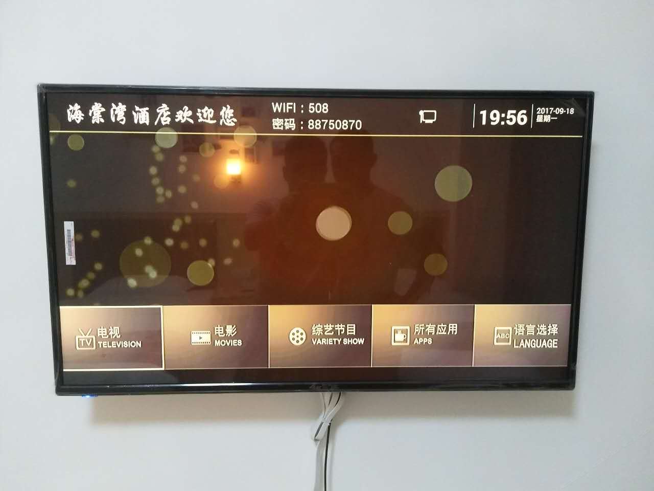 双床房