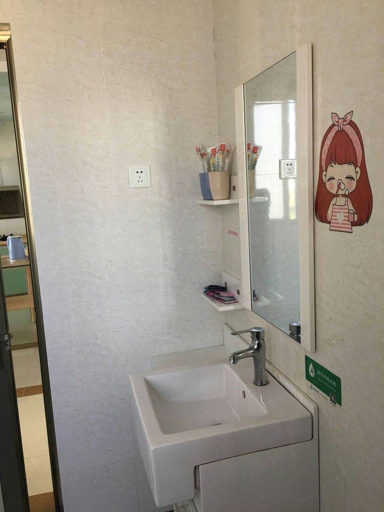 套房两房一厅