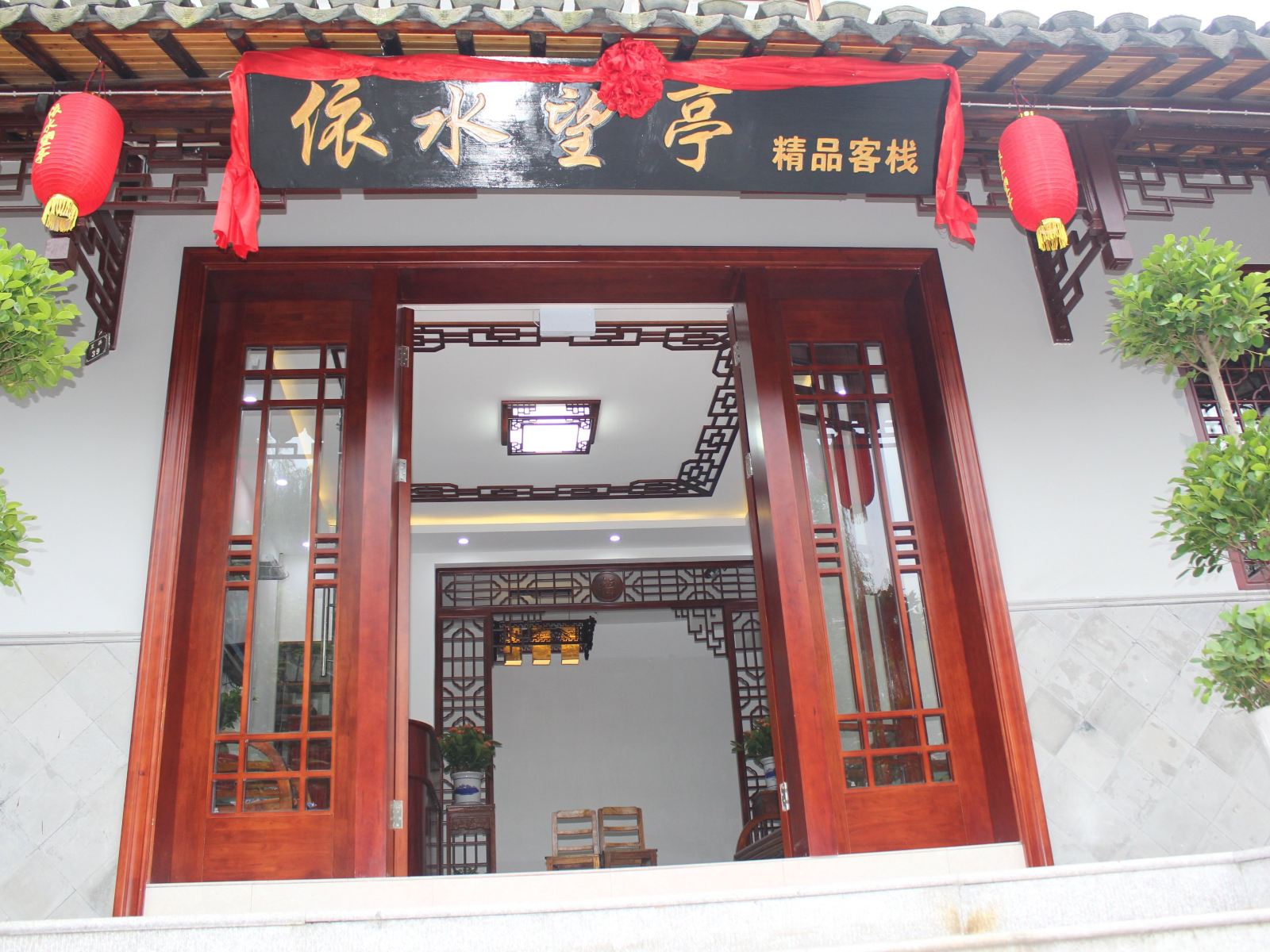 觅荷轩-临河双人大床房