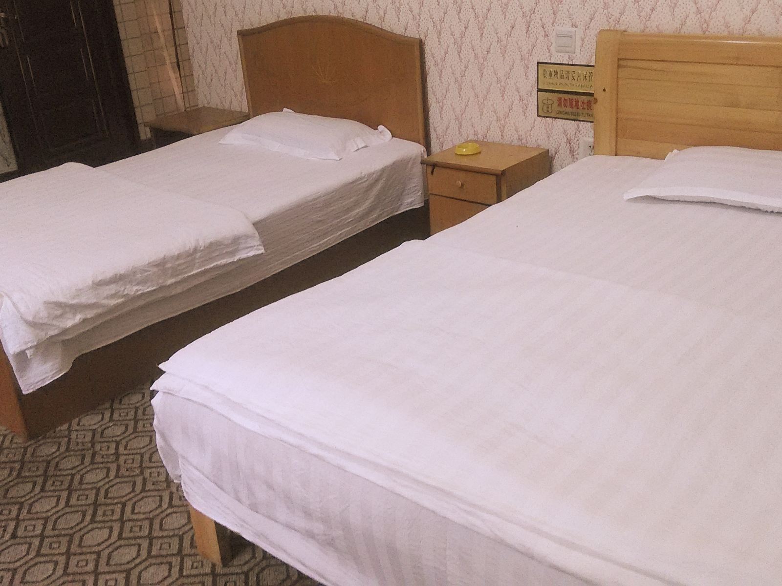 标间