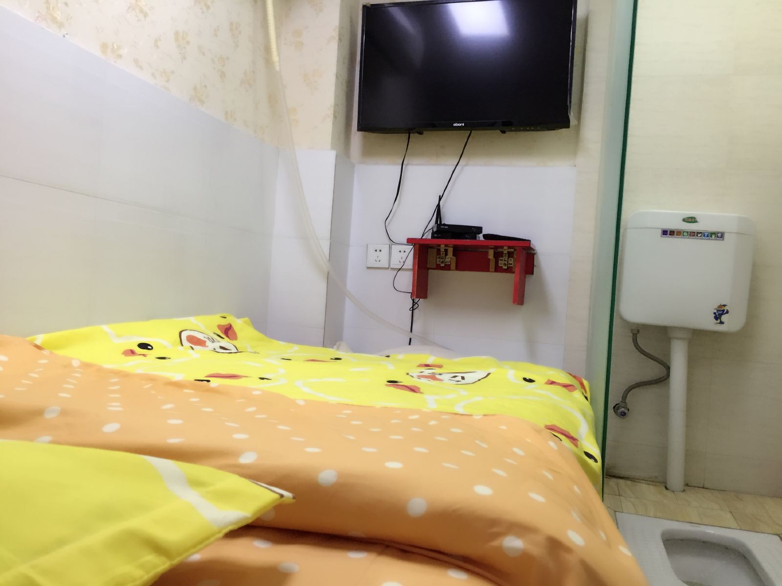 迷你小单间