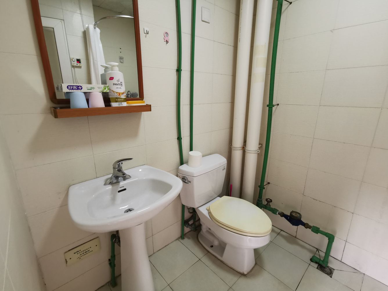 成都游乐园不打烊公寓(7号店)
