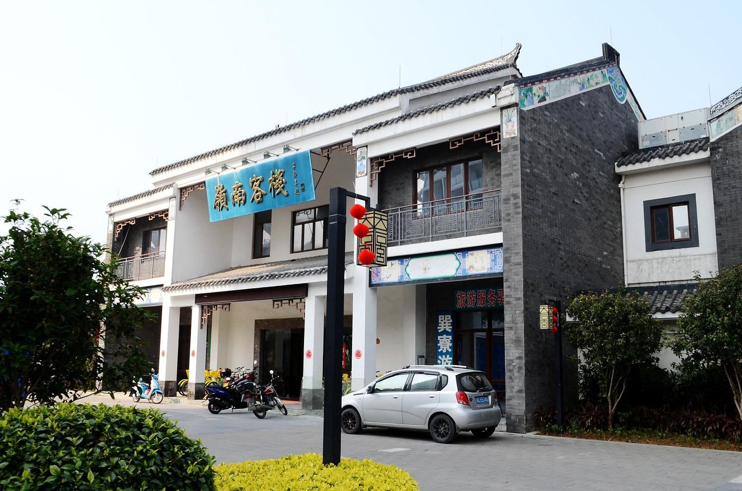 惠东岭南客栈