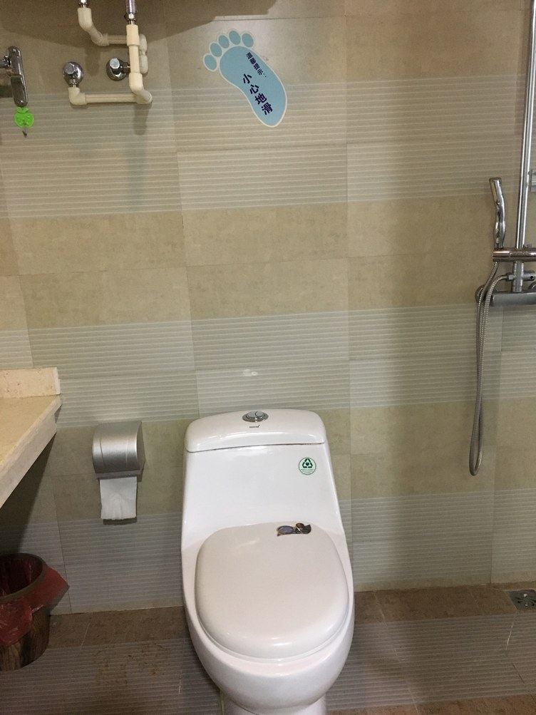 精致一室二床房