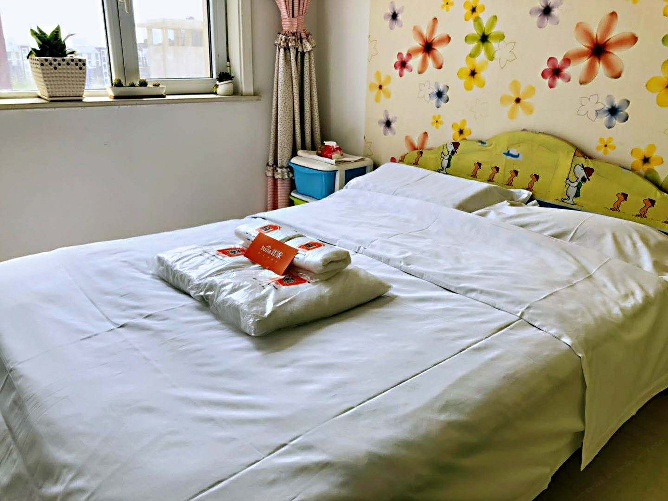 浪漫小屋
