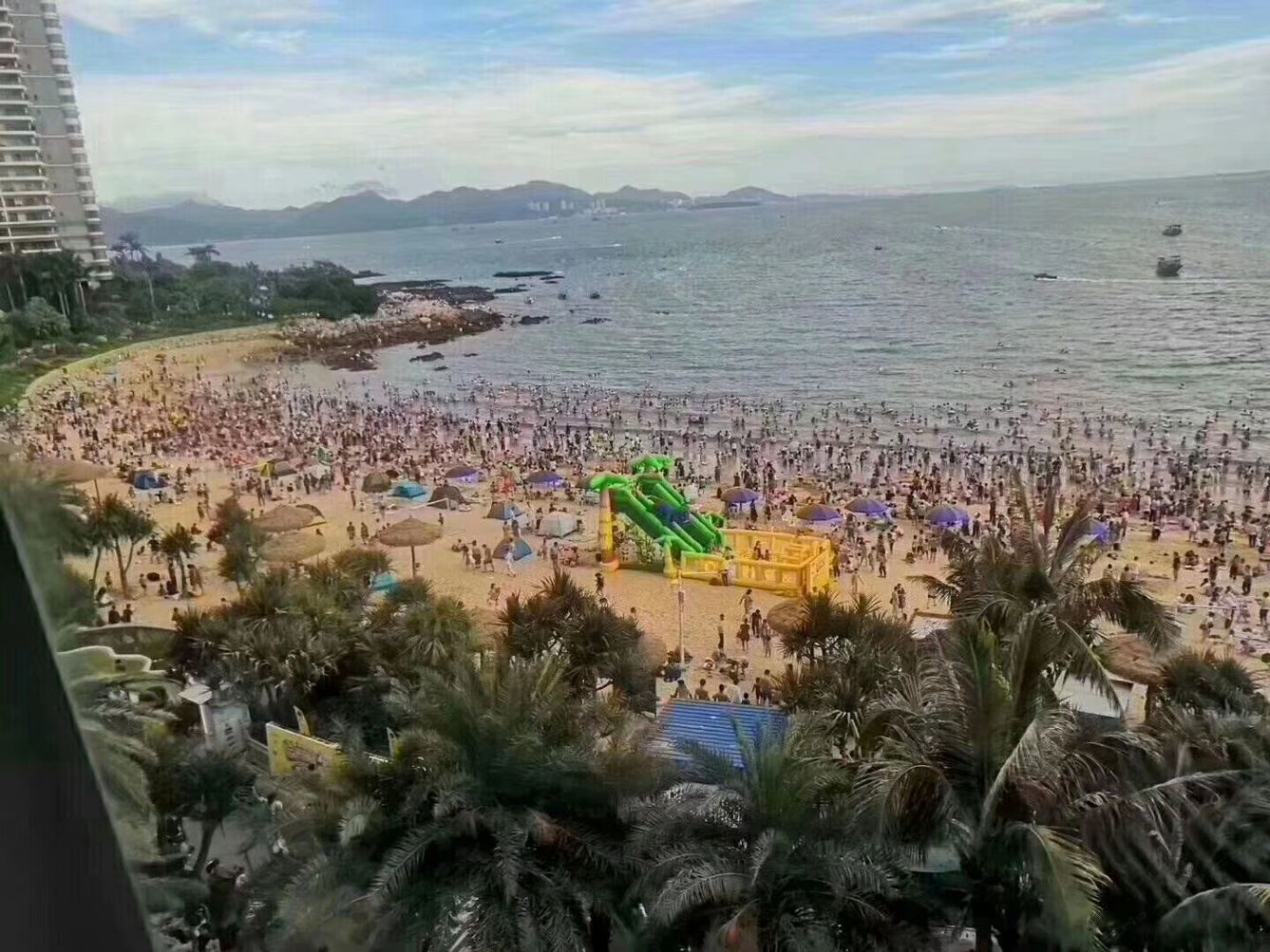 其他