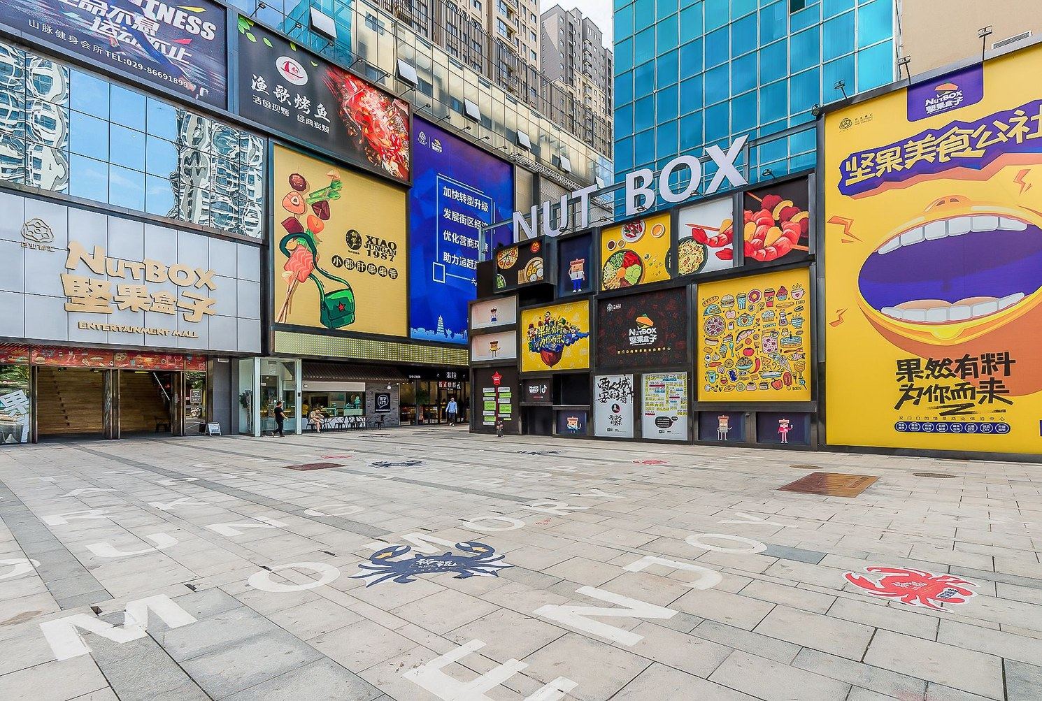 西安古城门口地铁口上简约两室公寓(3号店)