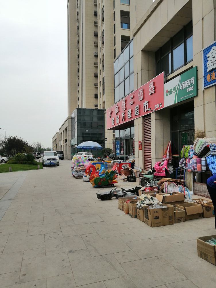 青岛张灵玲公寓