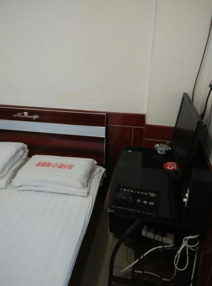 大床间