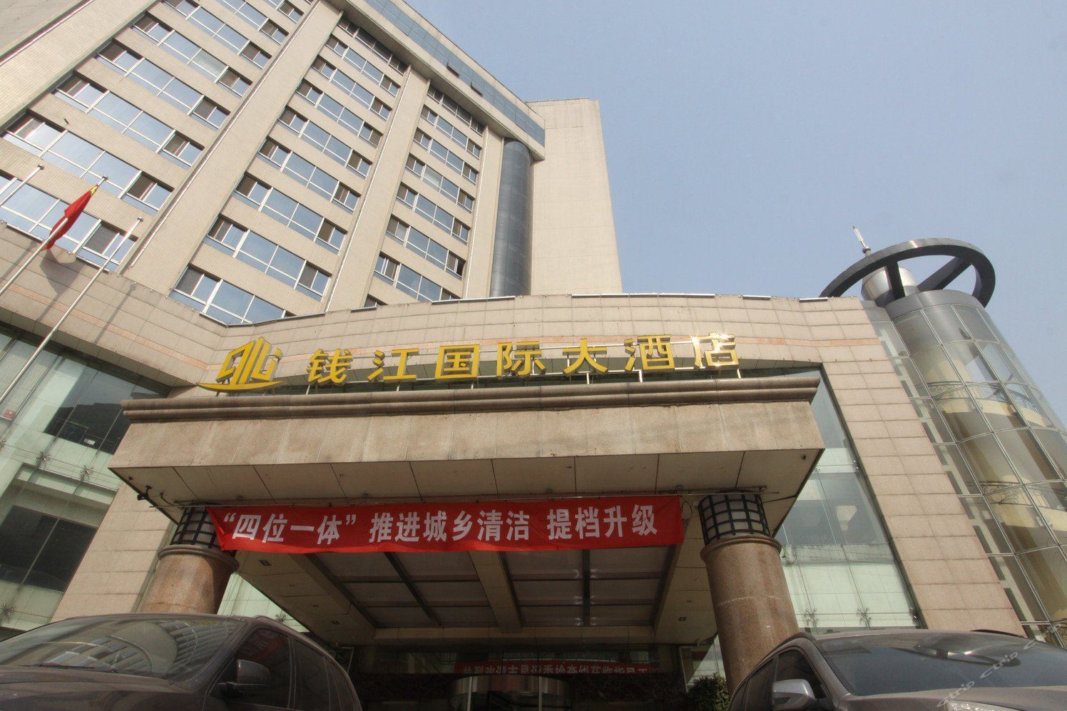 高级大床房