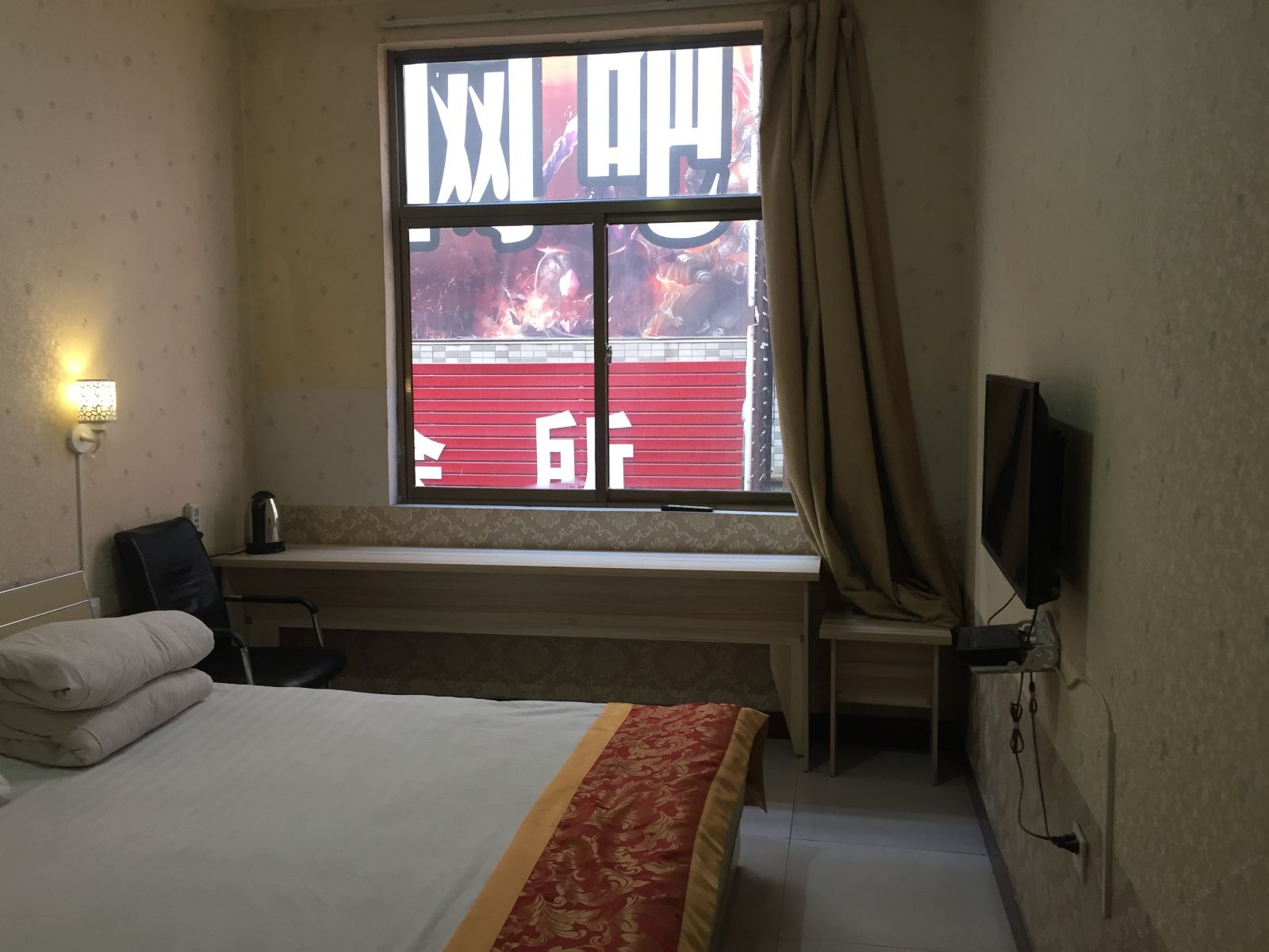 电脑大床间
