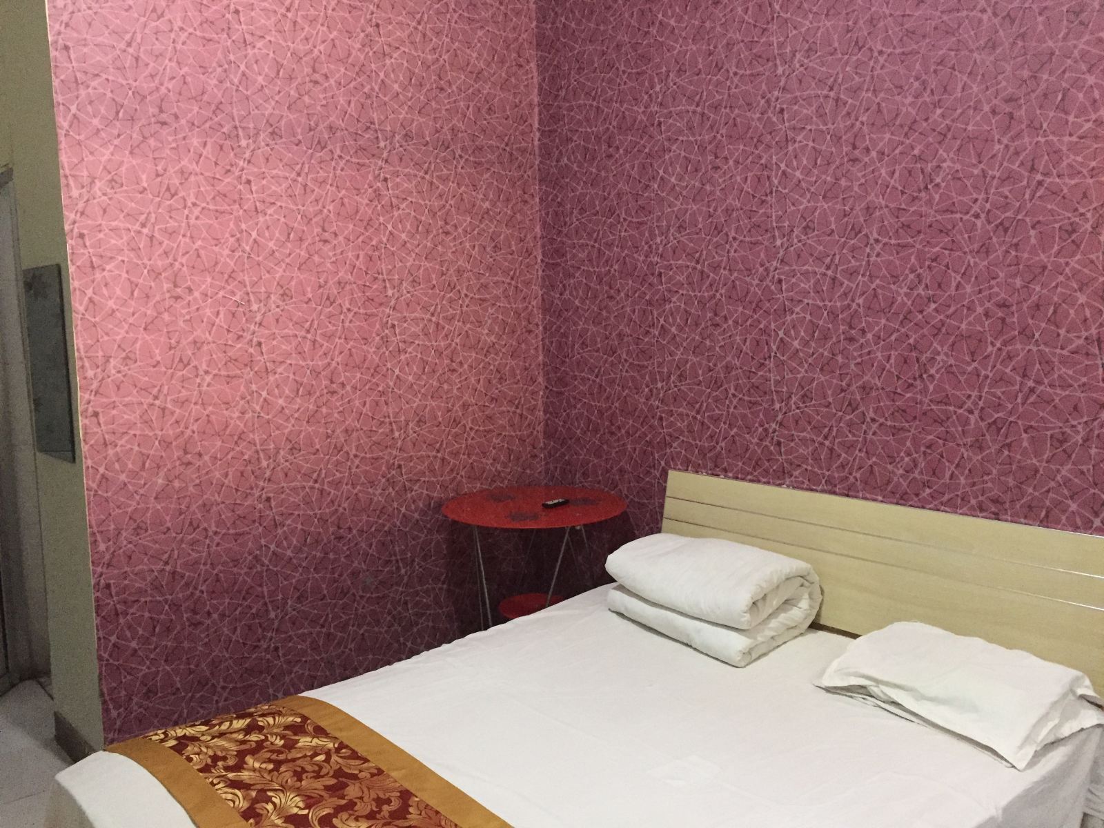 特惠房