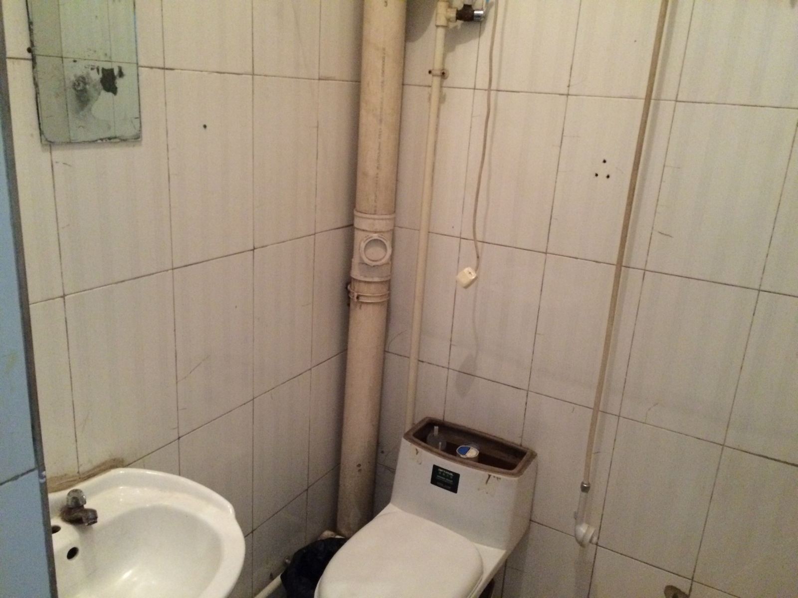 大床房