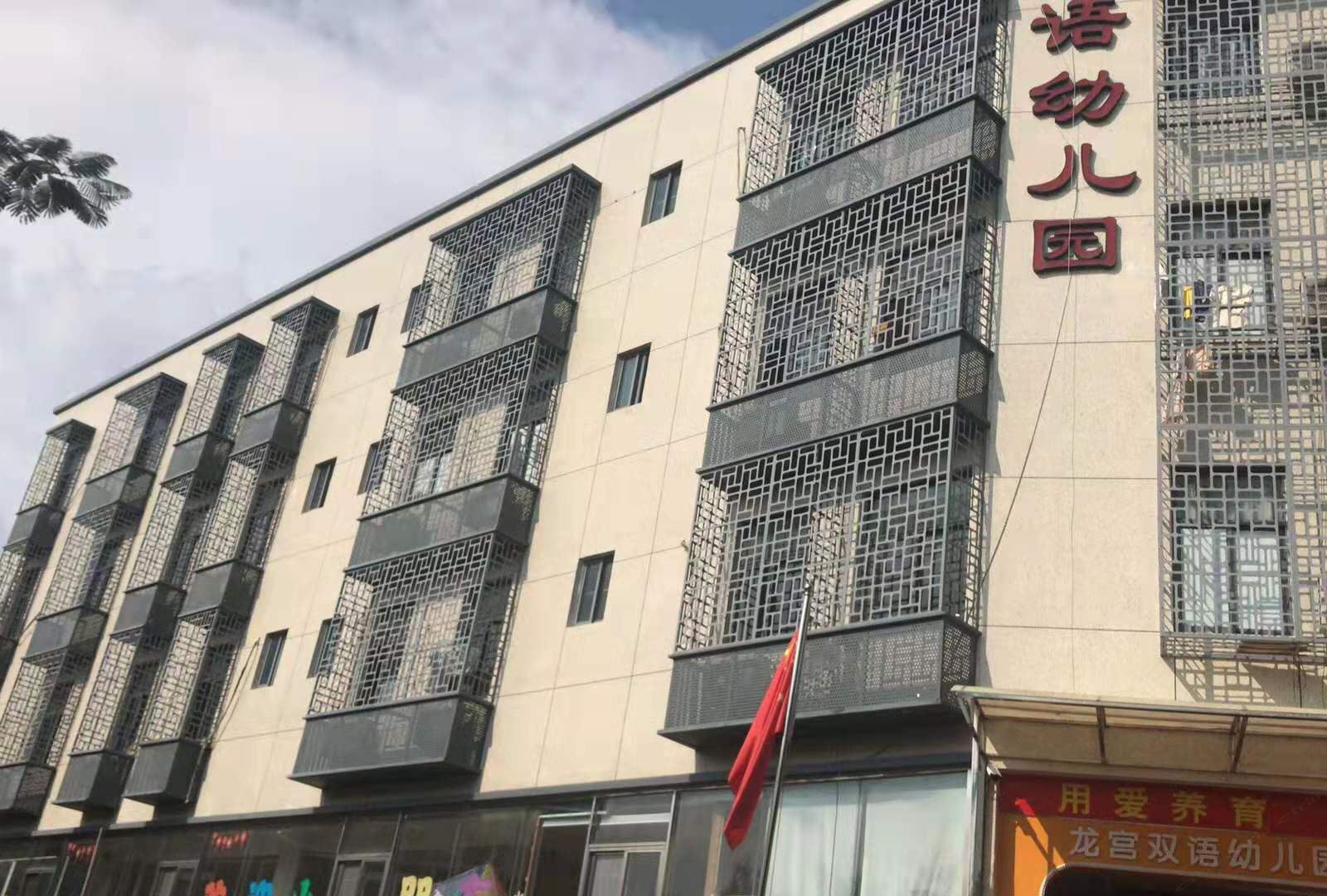 厦门So Good龙宫物语美宿公寓