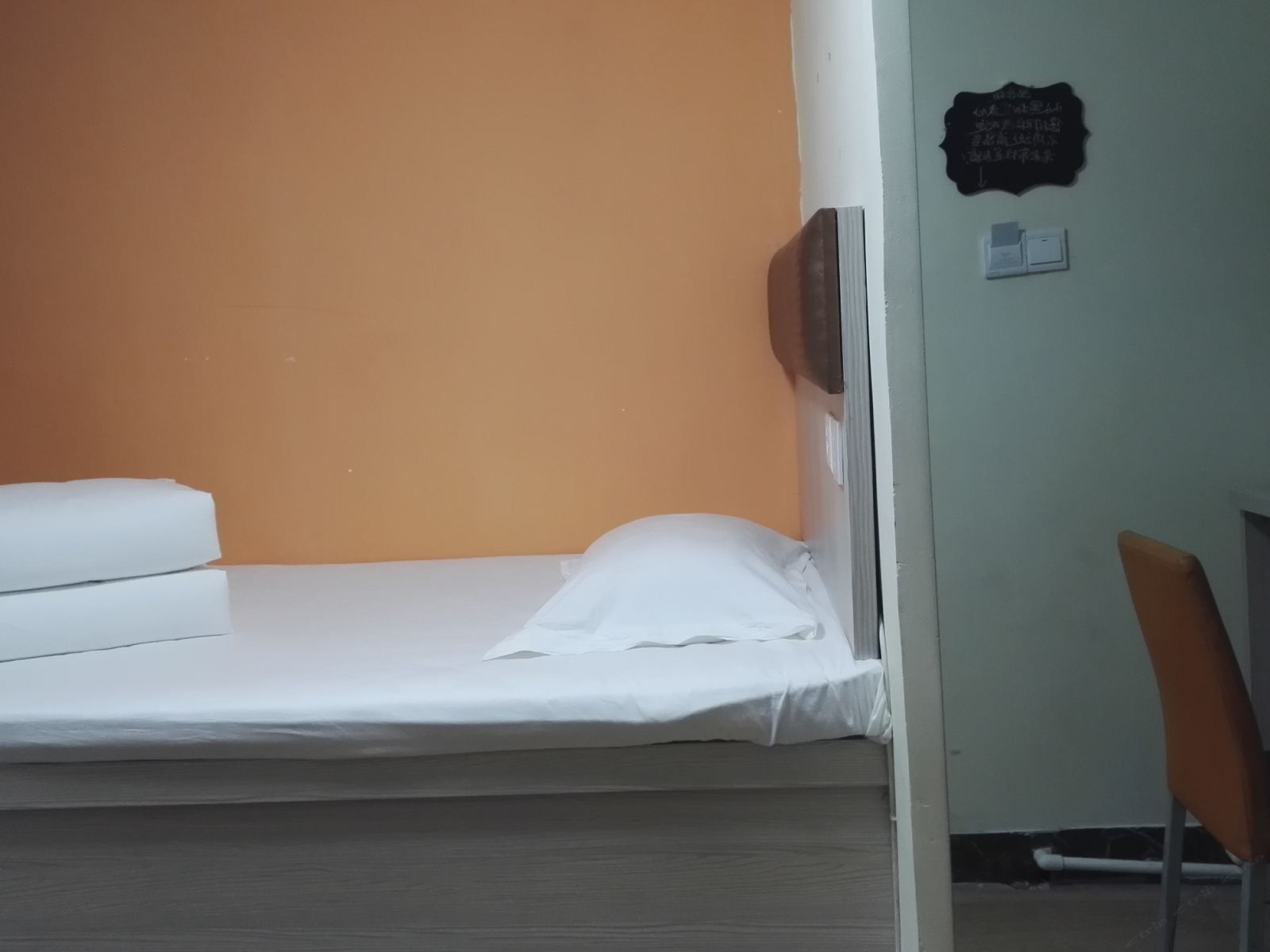特价房(无窗)