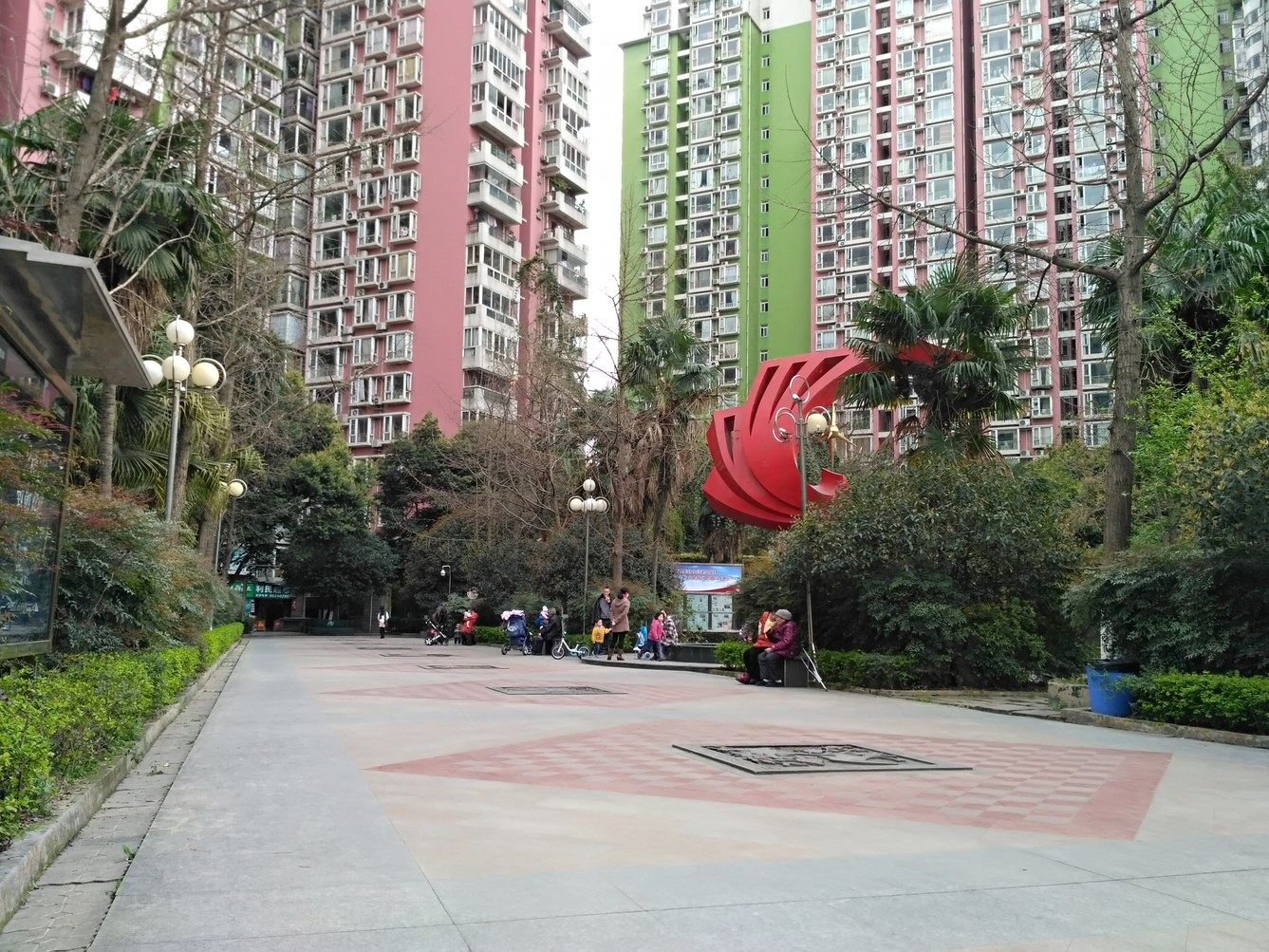 其他