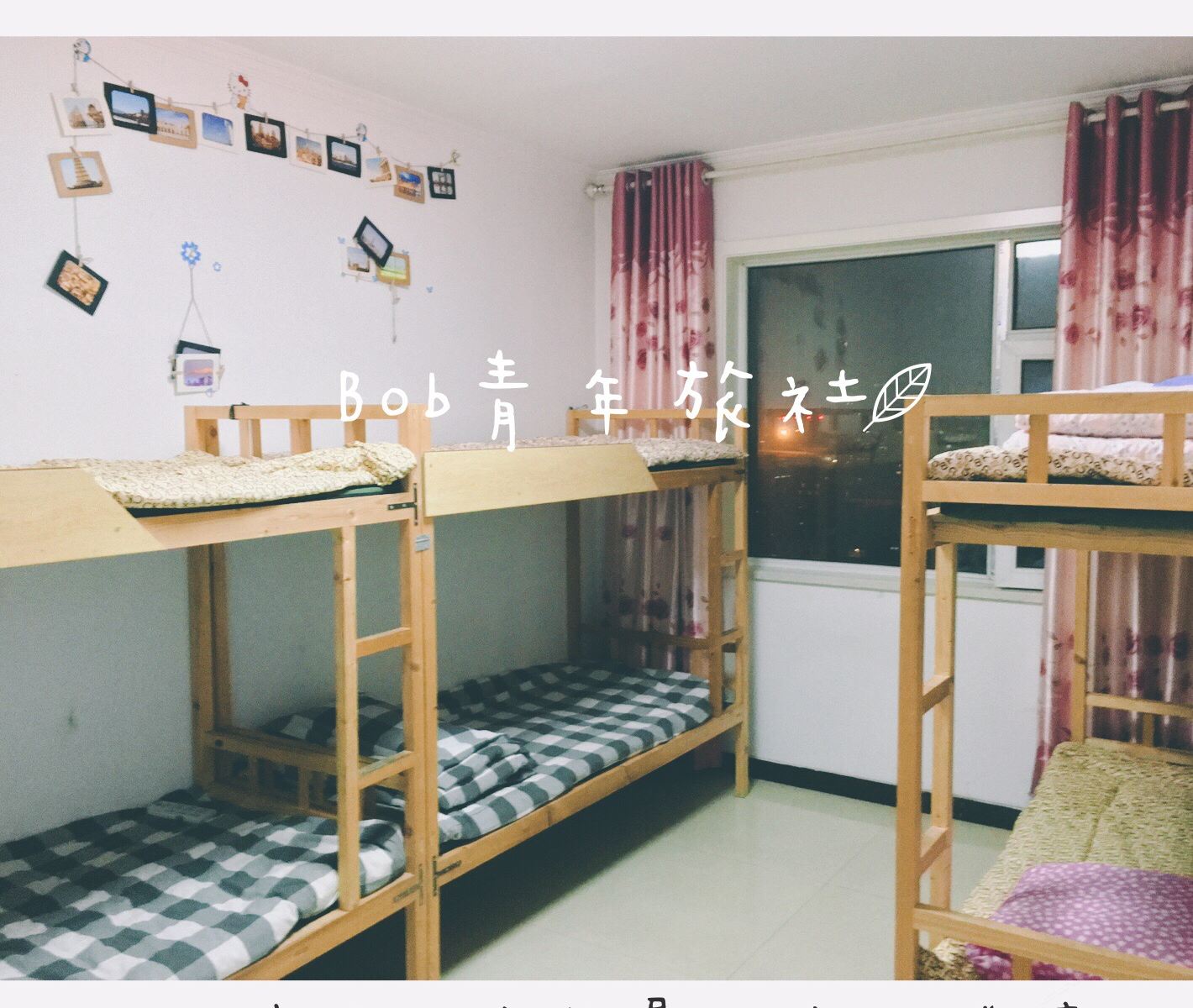女生六人间