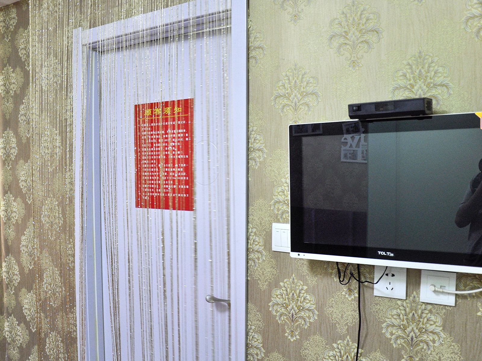 情侣大床房