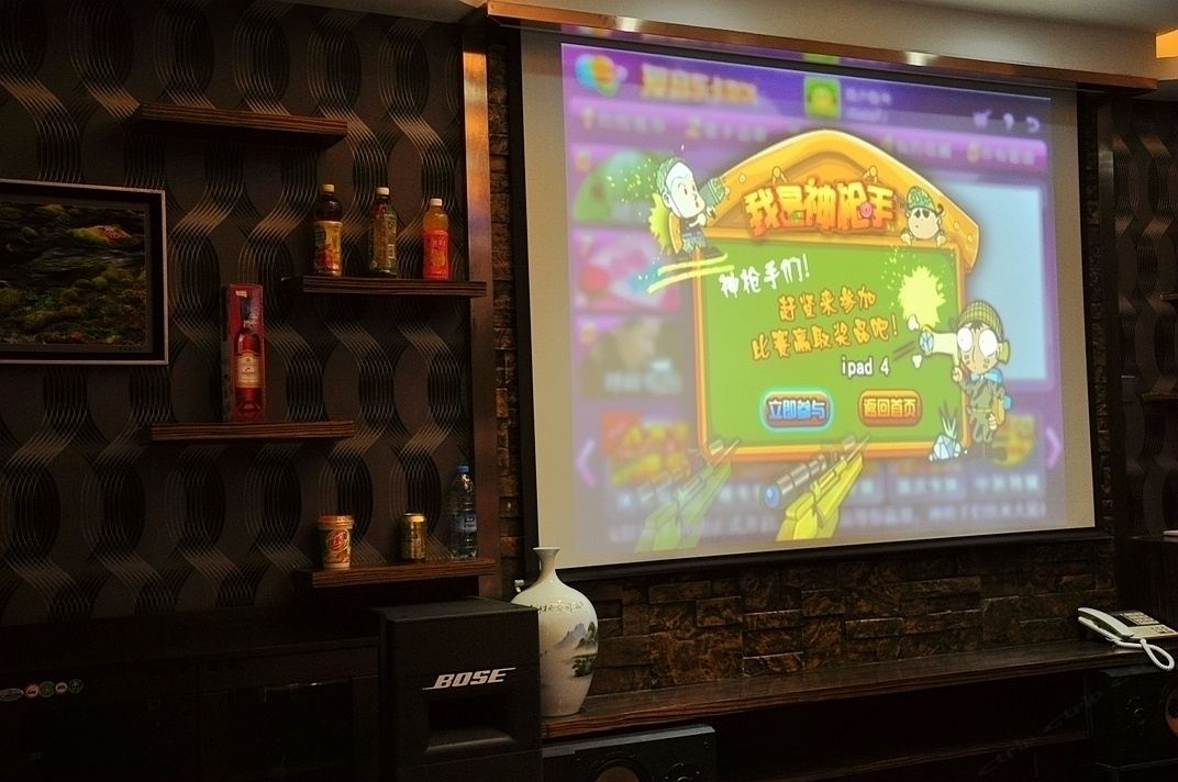 豪华奢侈套房