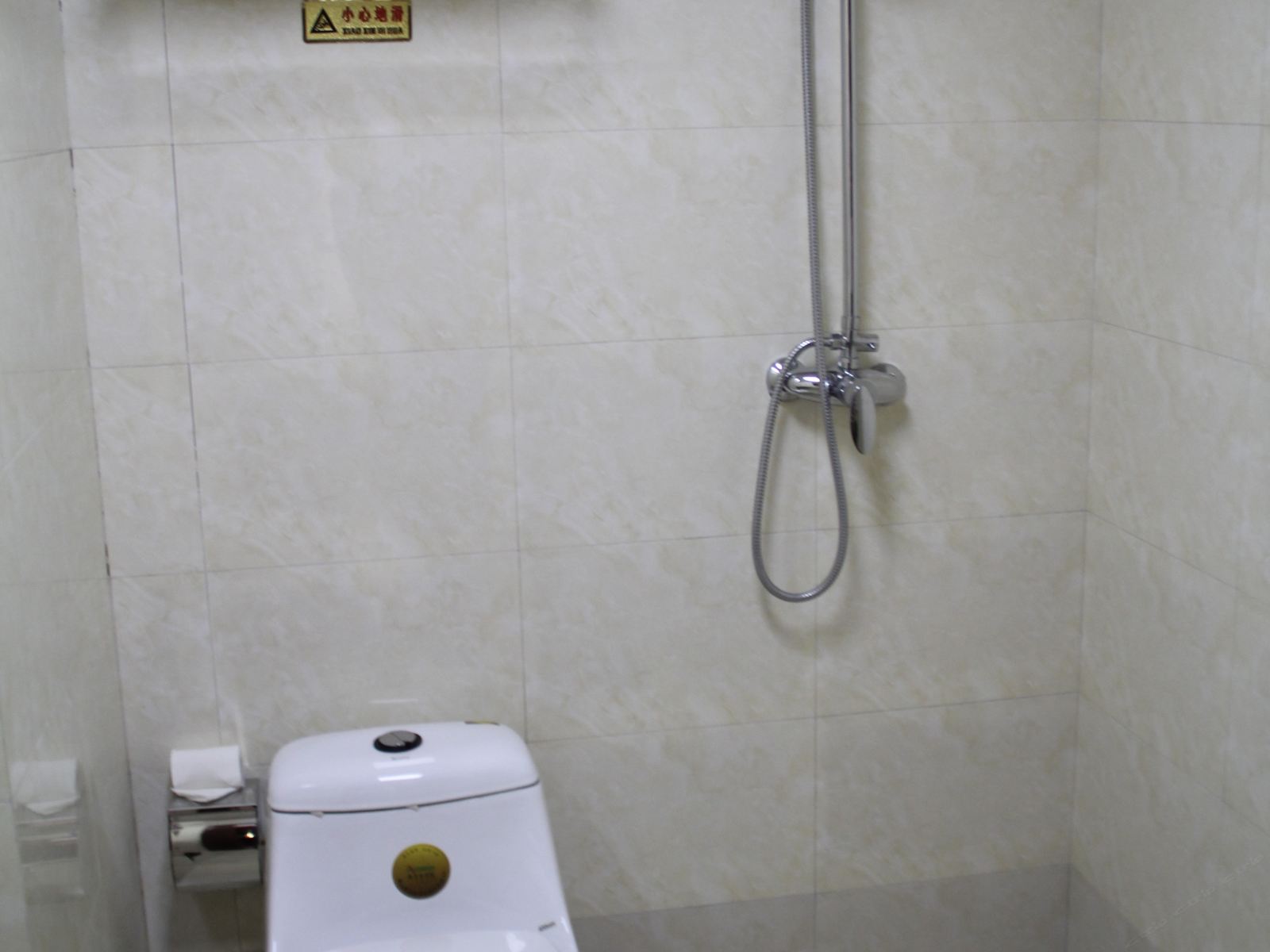 小标准房