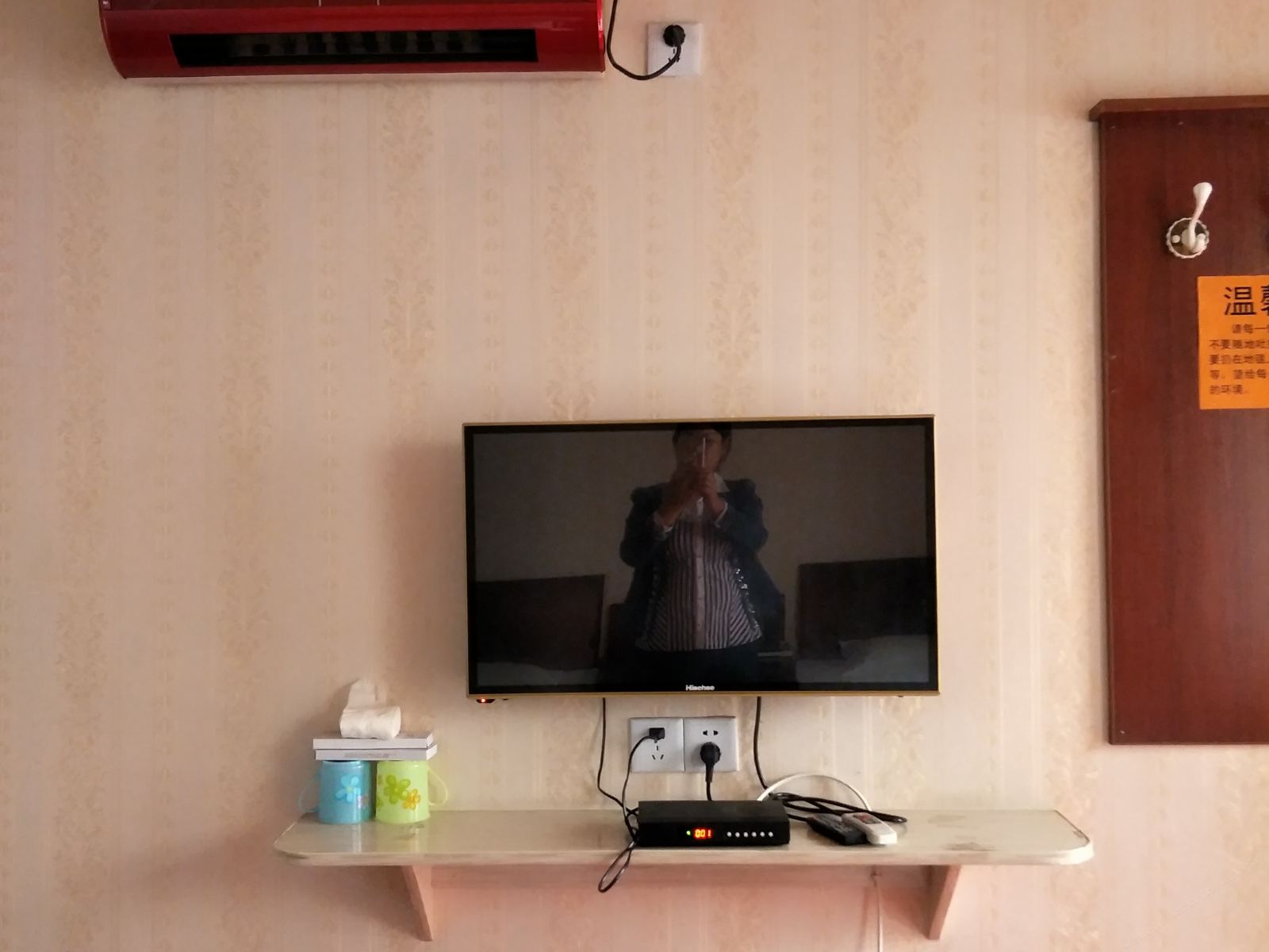 标准间