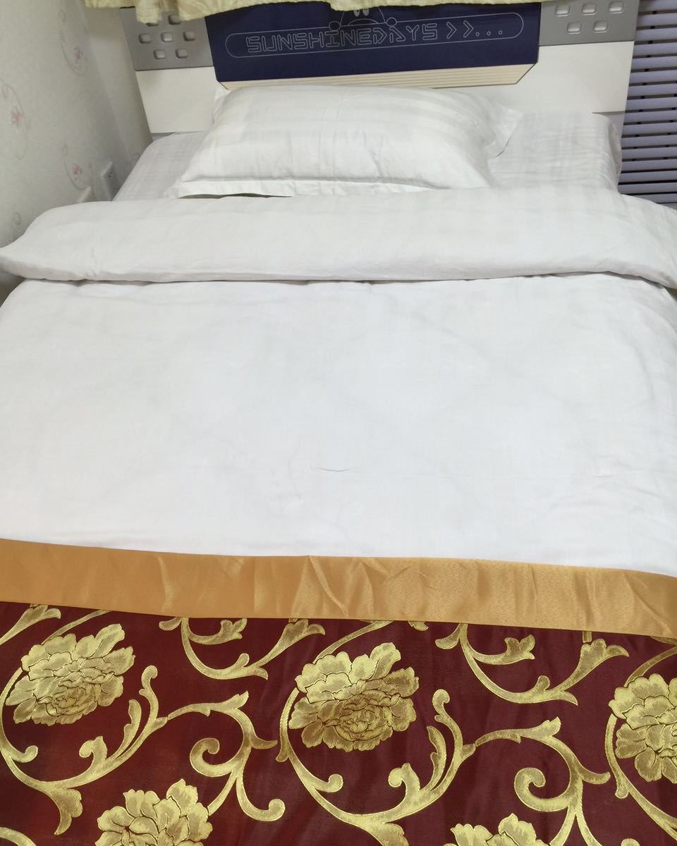 商务间