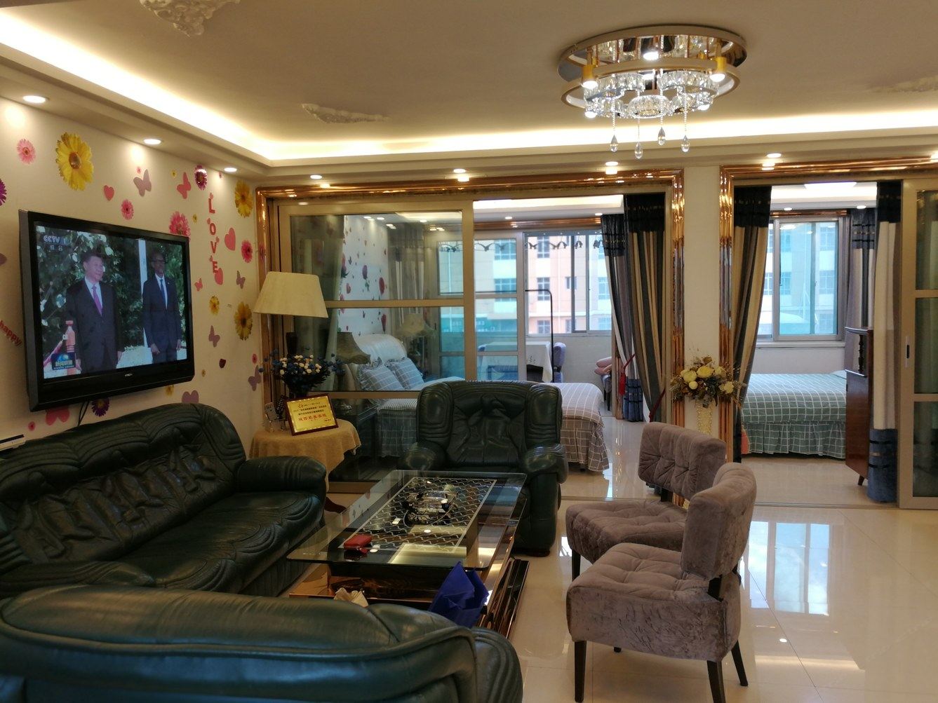 洋洋家庭公寓