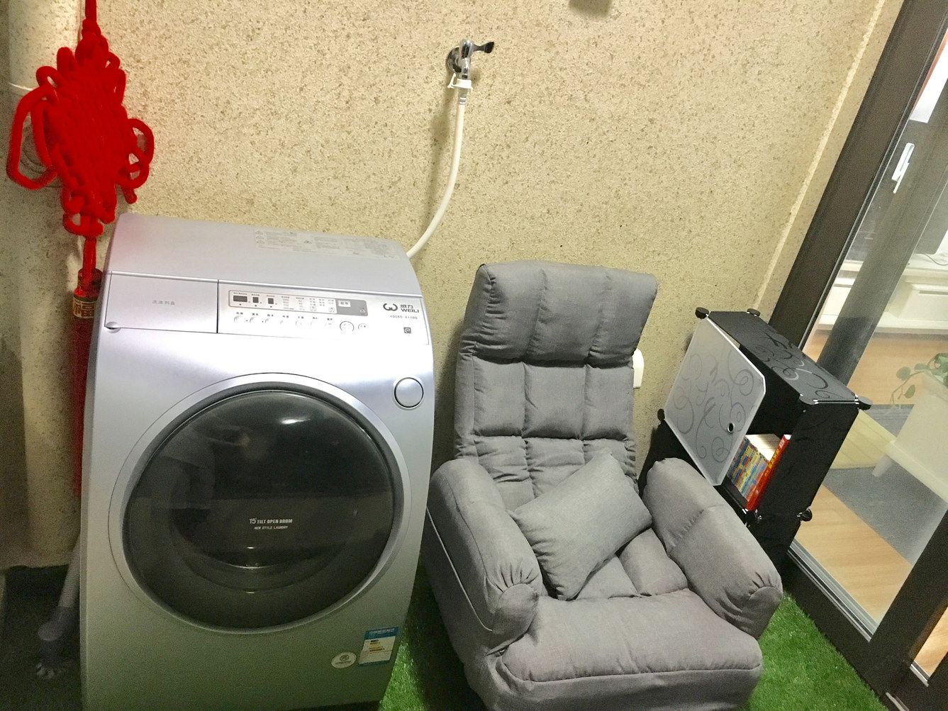 其他