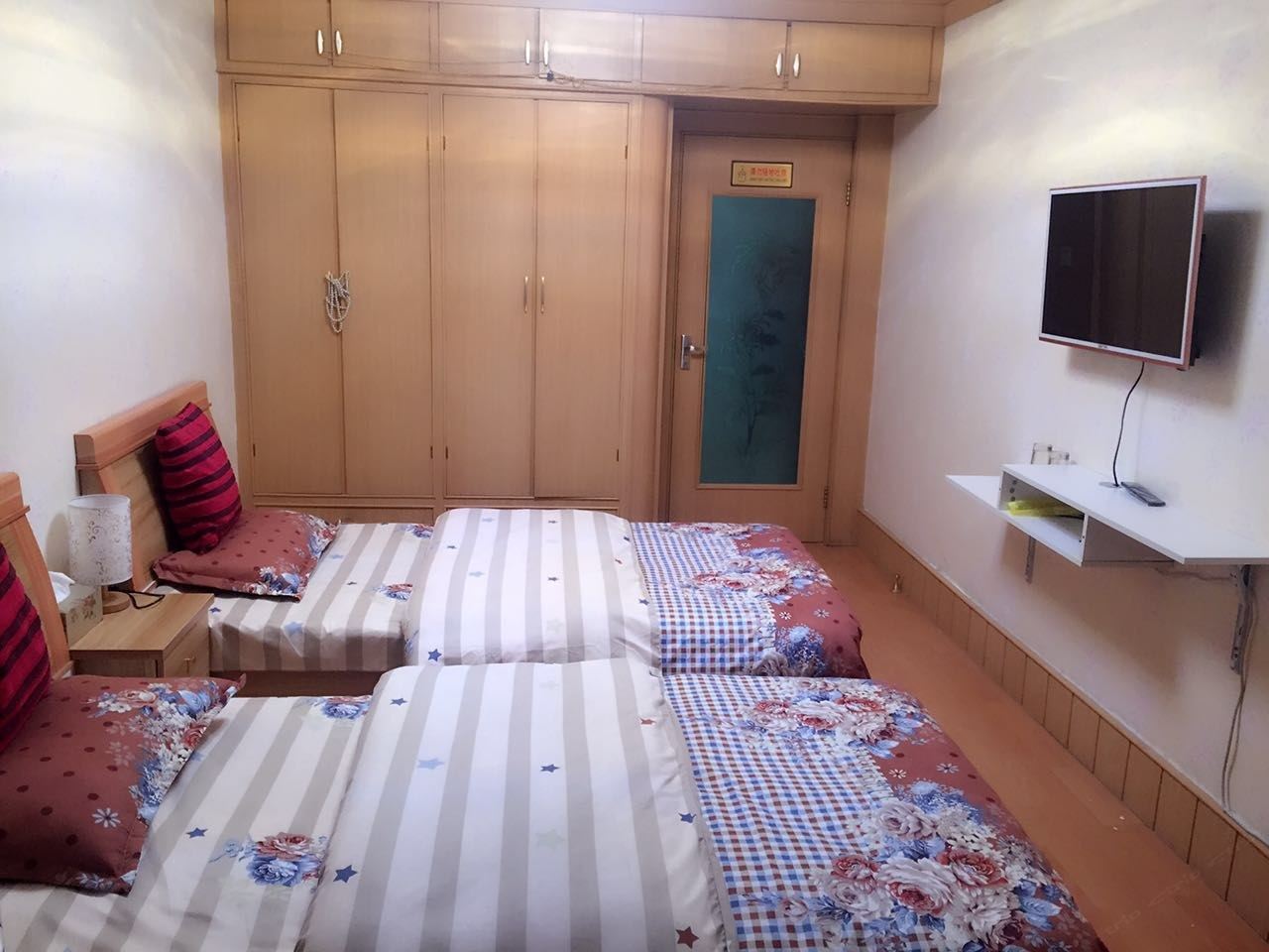 庭公寓