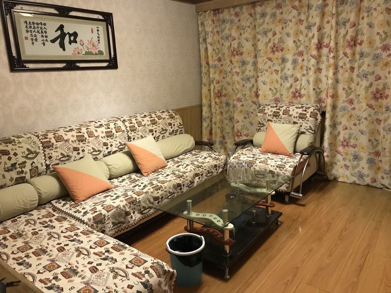 二室二厅套房