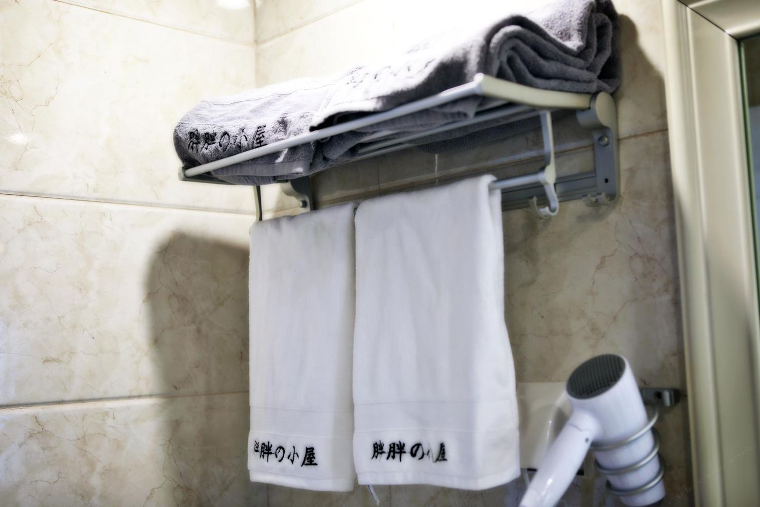 回忆
