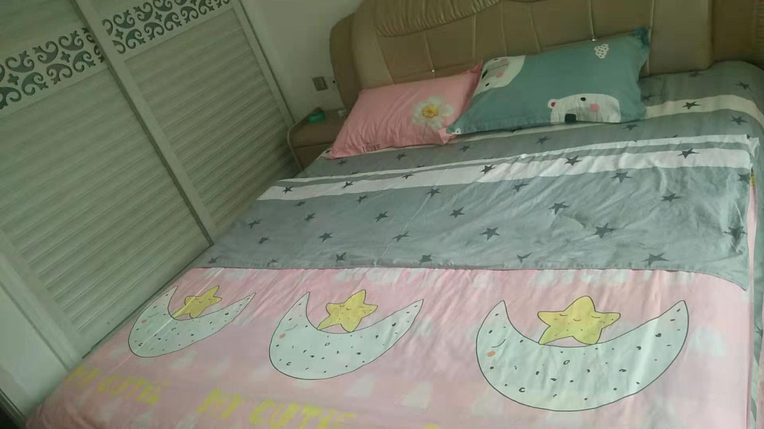 两室两厅