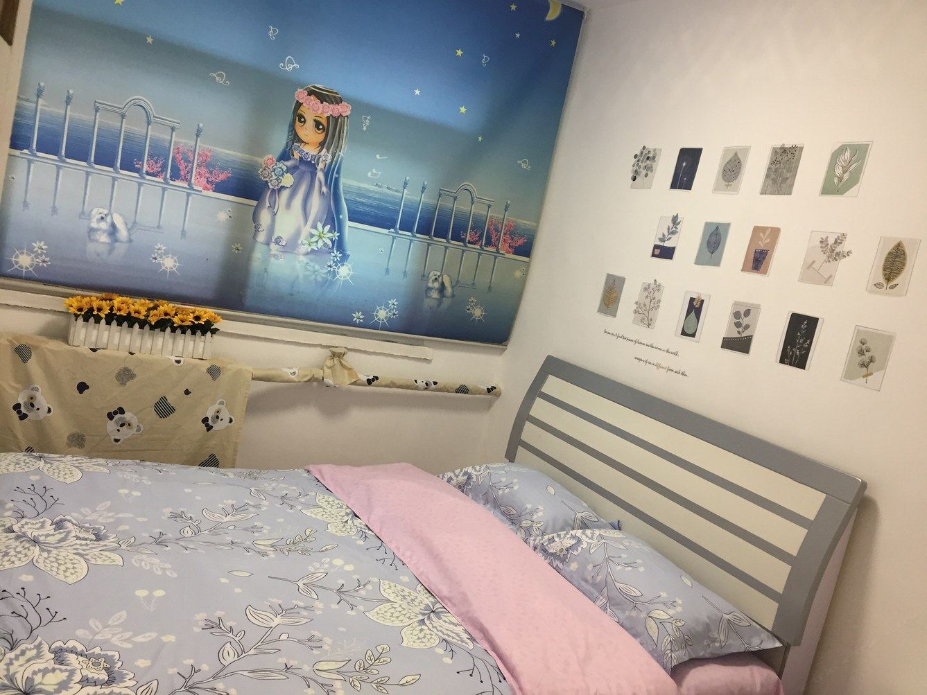 清新二室一厅套房