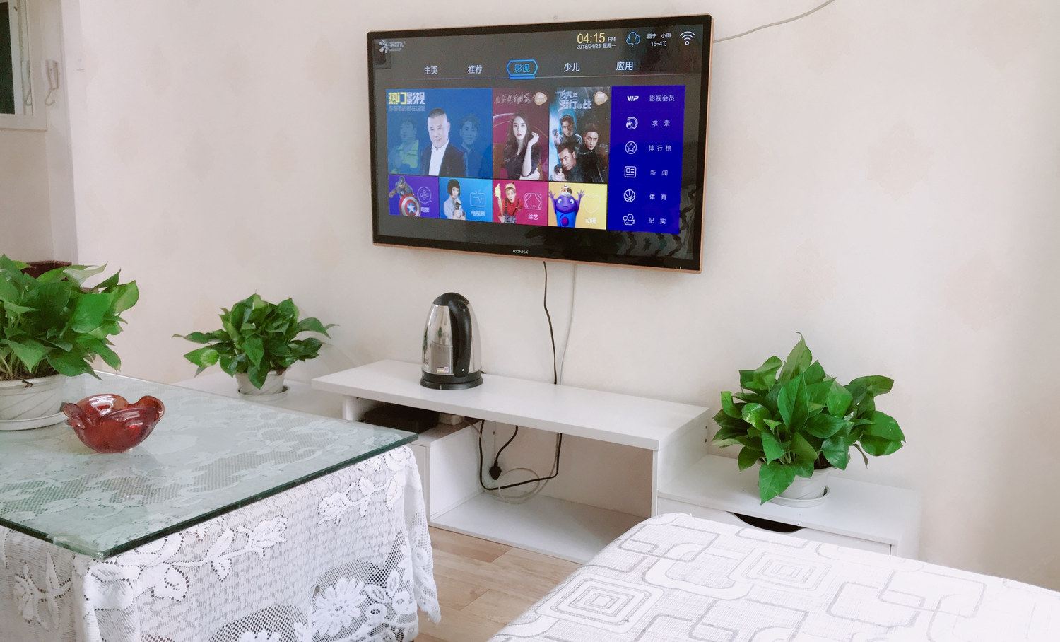 温馨二室二厅套房
