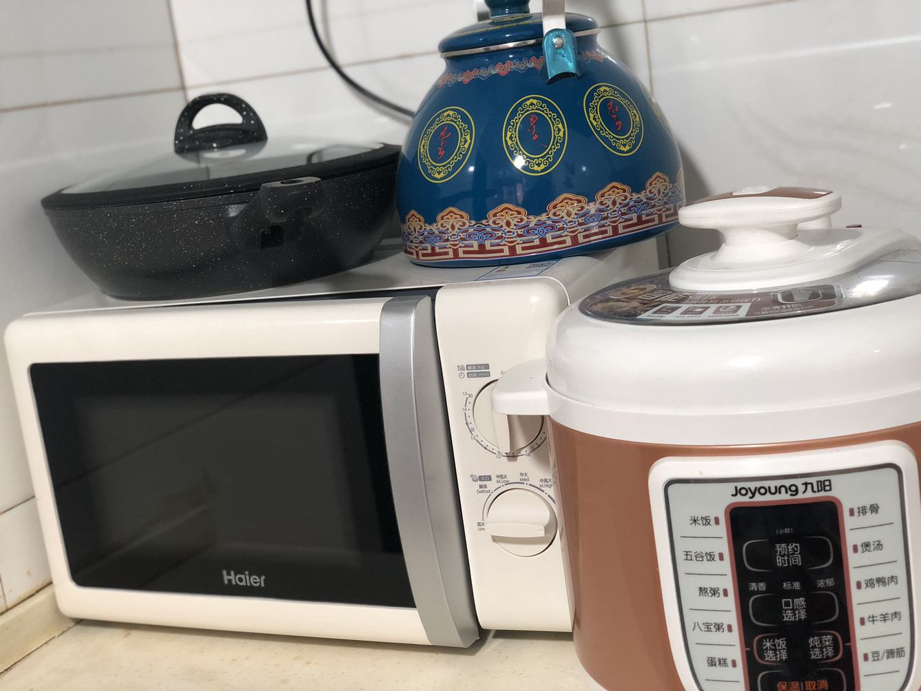 四室一厅套房
