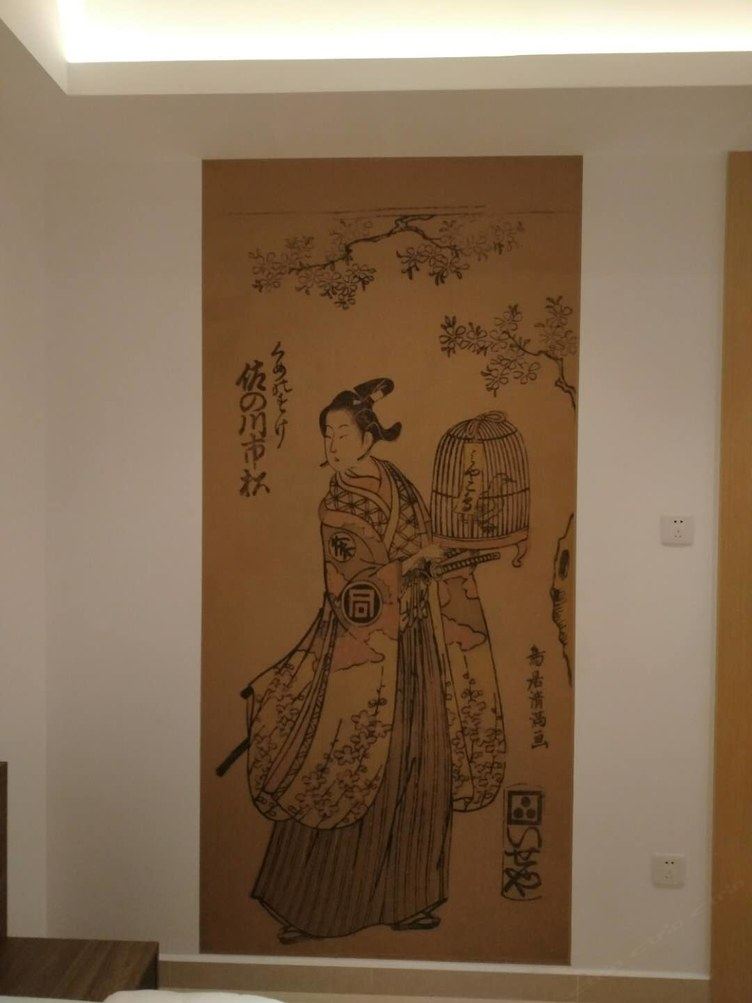 其他