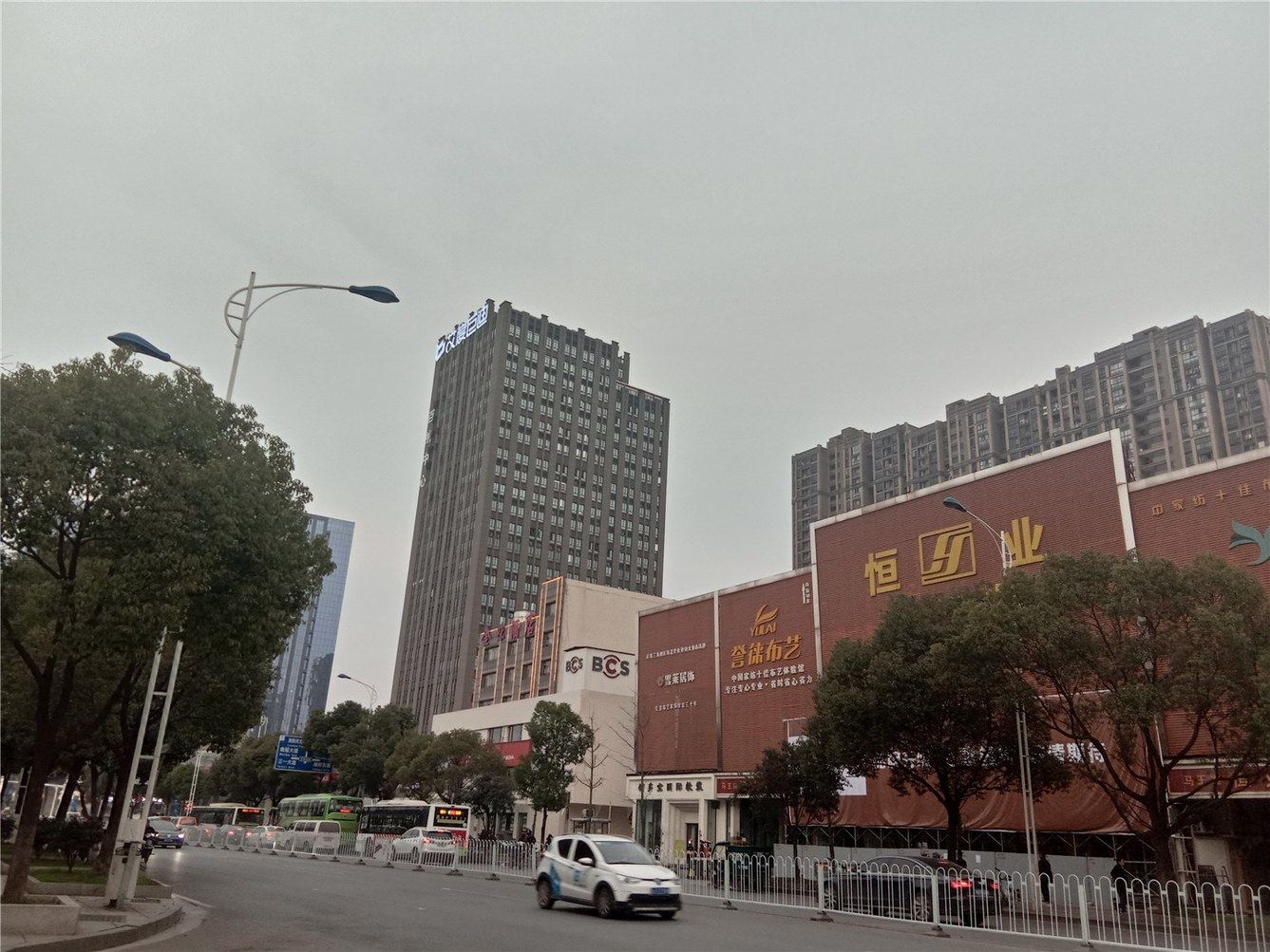 其他