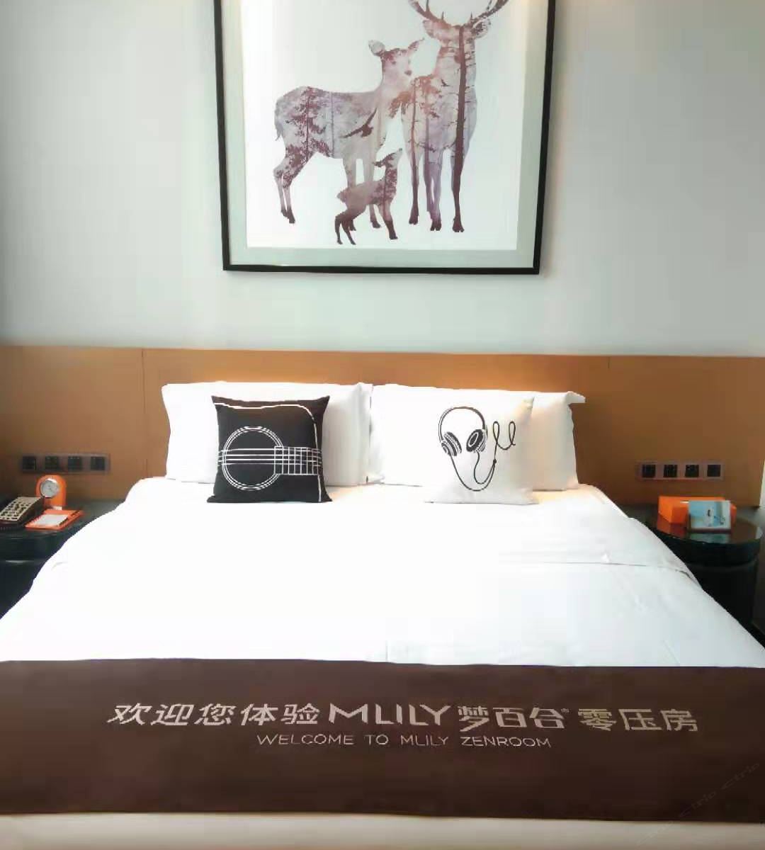 零压精品大床房