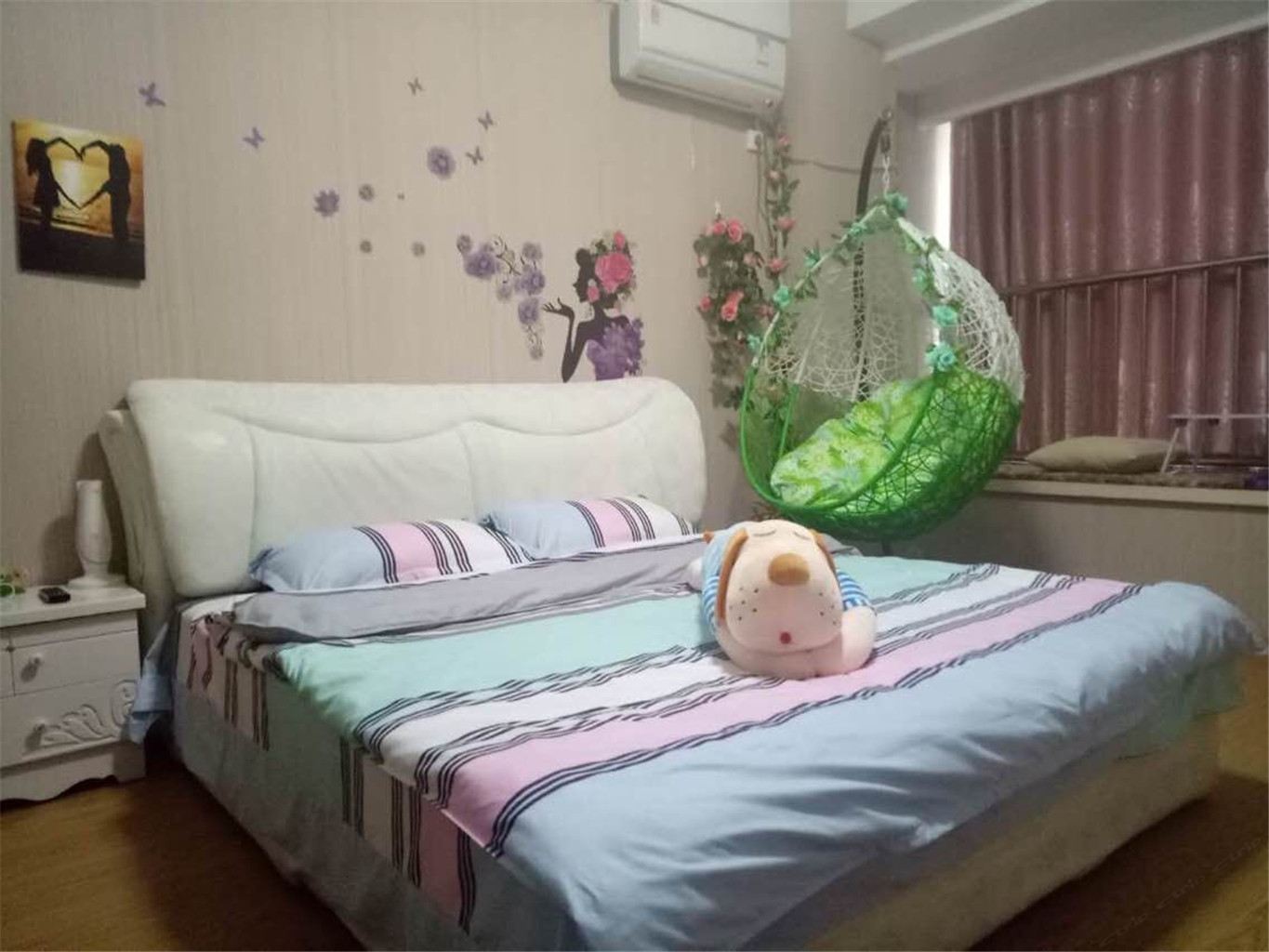 浪漫风情房