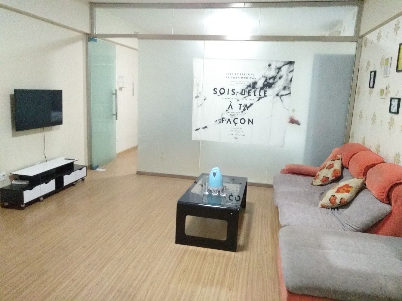 一室一厅套房