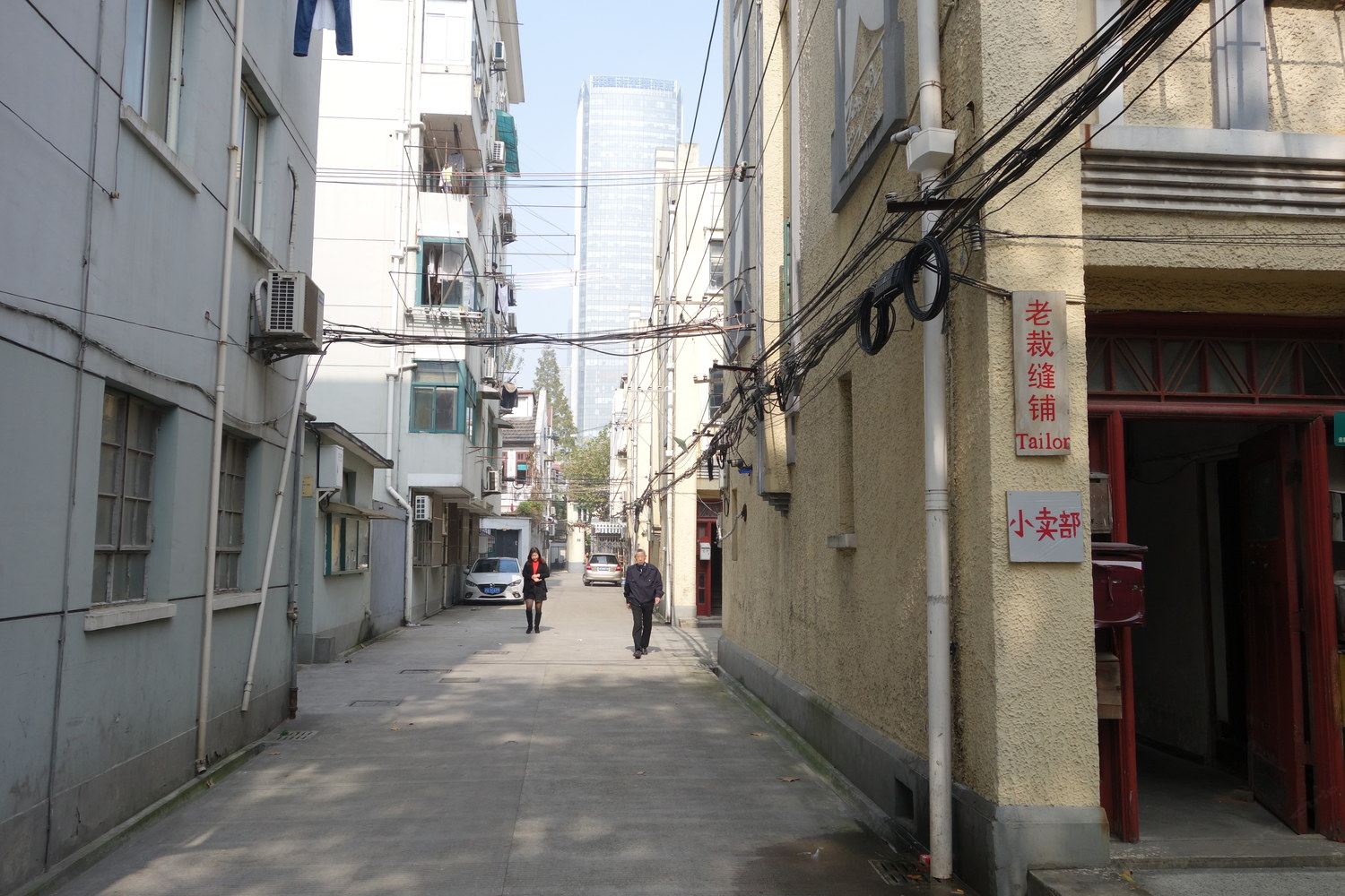 其他