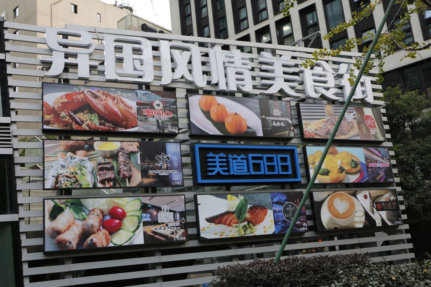 其他
