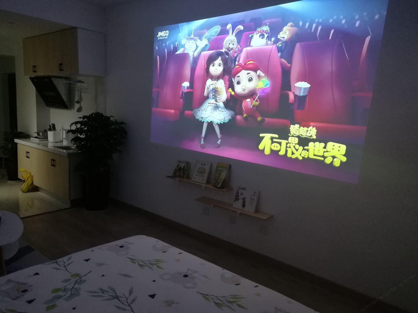 其他