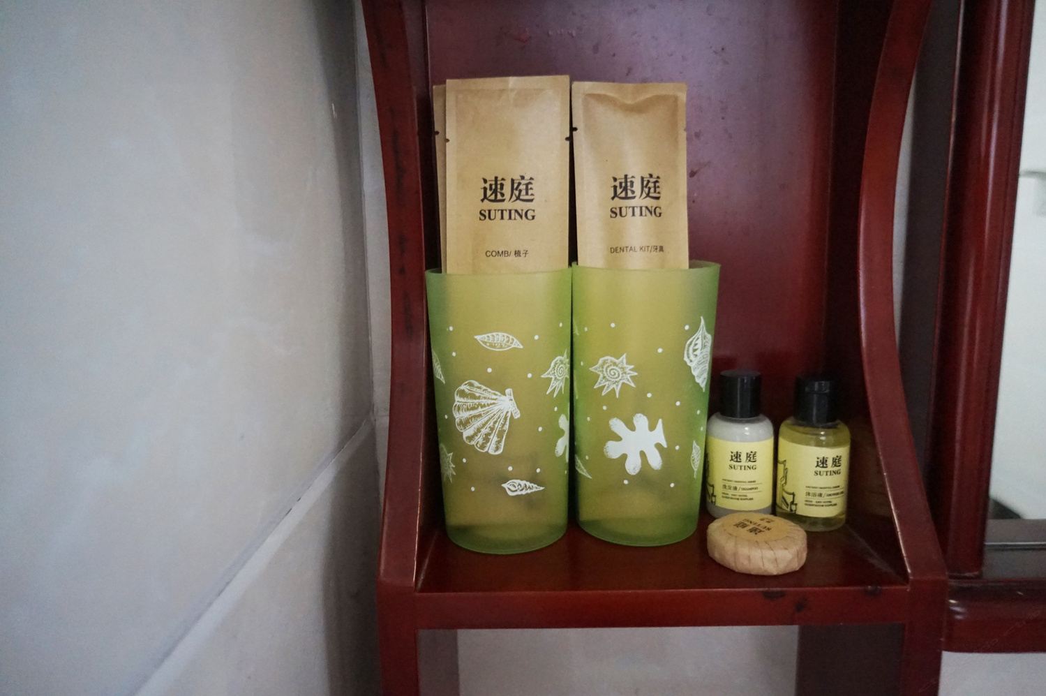 西安速庭西安门店公寓(4号店)