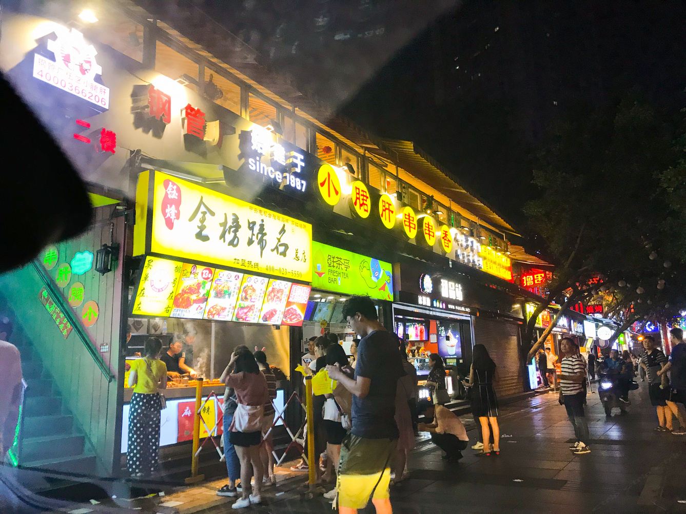 重庆樂樂媽媽公寓(2号店)