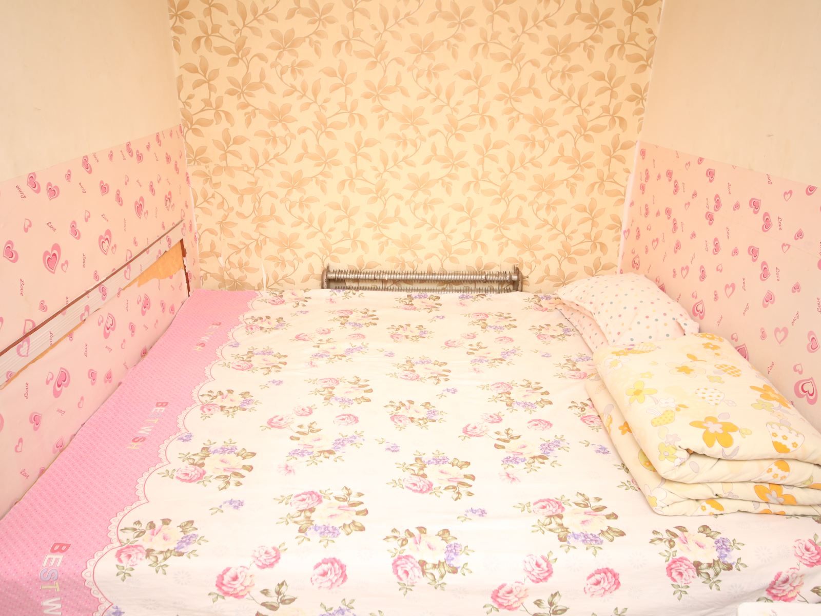 电脑间