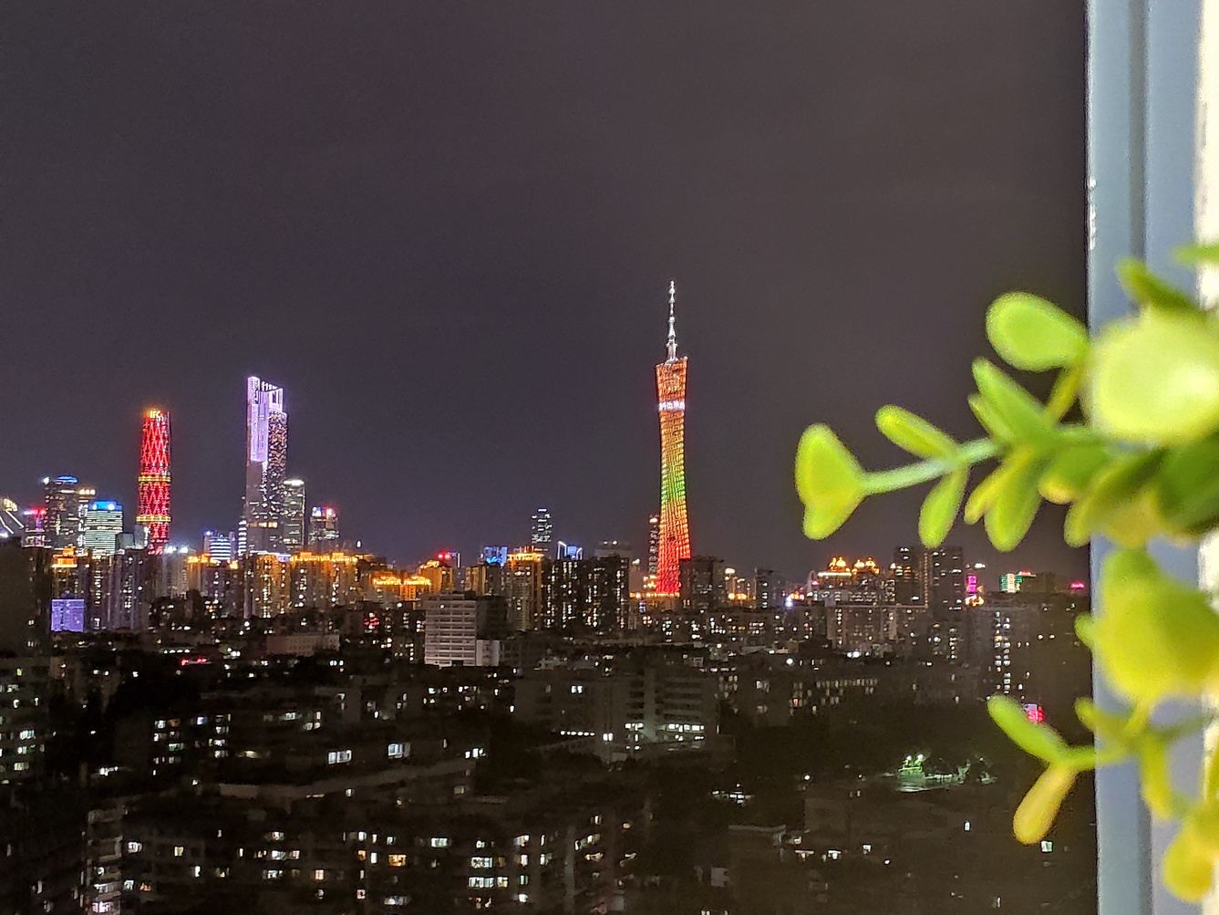 其他