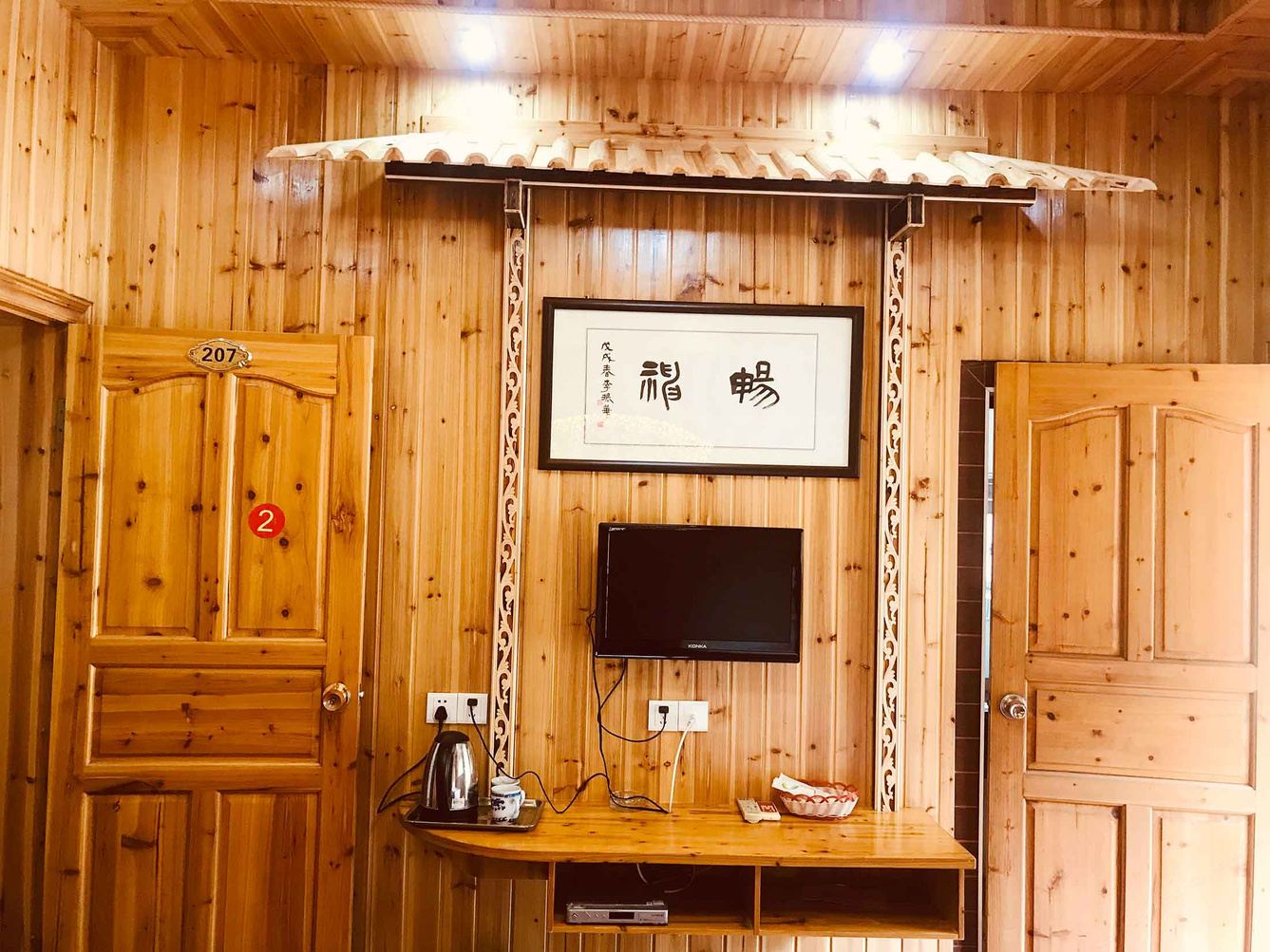 其他