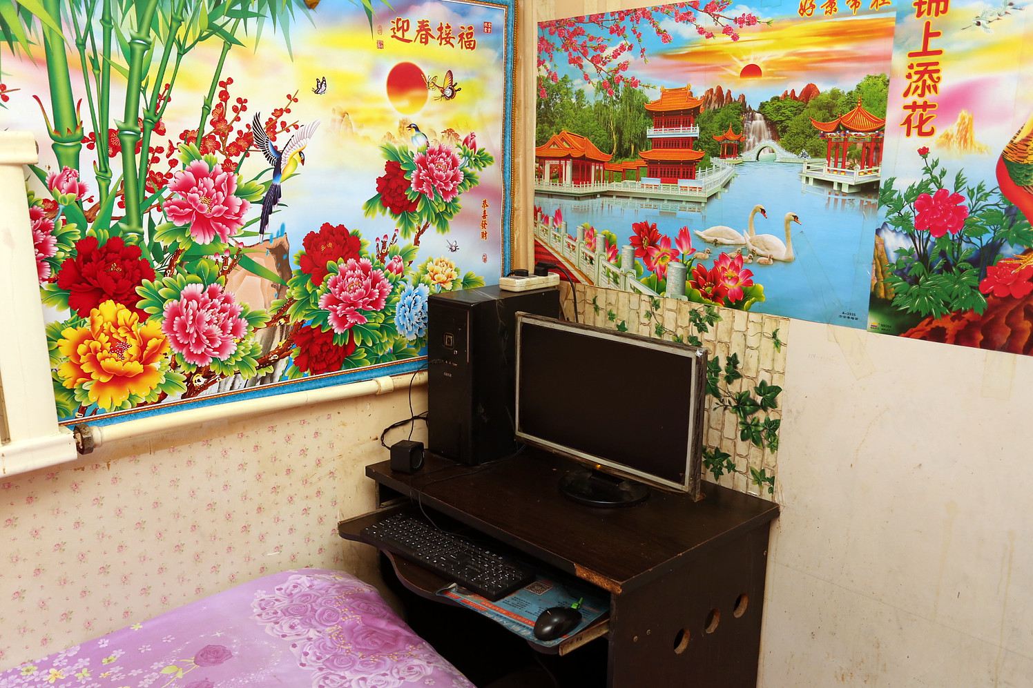 大床房