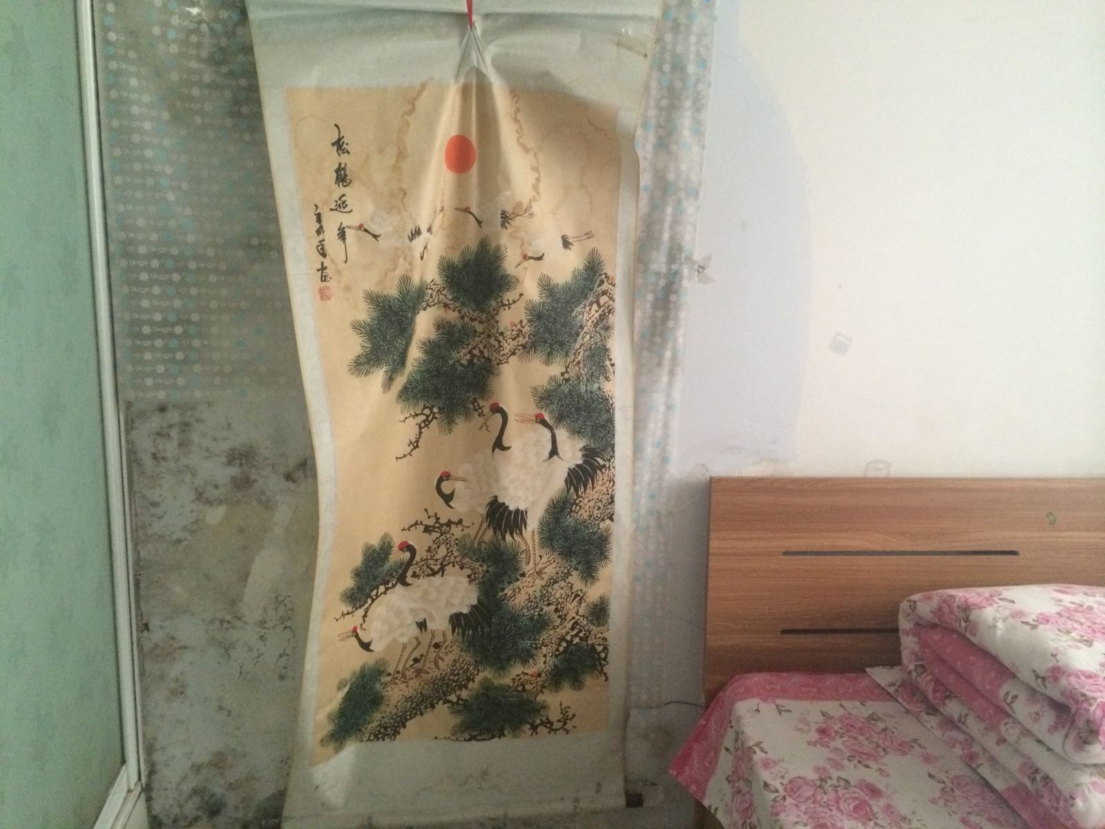 大床房